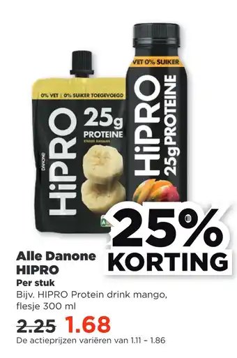 PLUS Alle danone hipro aanbieding