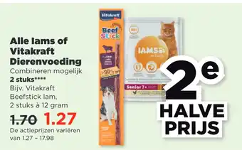 PLUS Alle lams of vitakraft dierenvoeding aanbieding