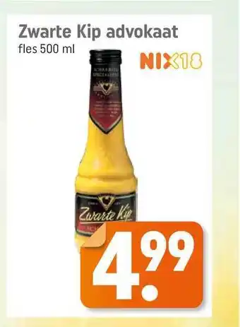 Lekker Makkelijk Zwarte Kip Advokaat 500 ml aanbieding