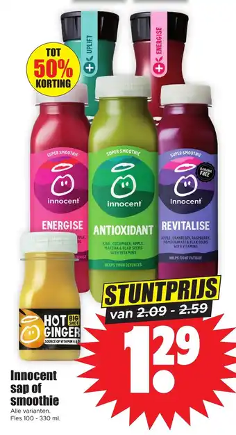 Dirk Innocent sap of smoothie fles 100- 330ml aanbieding