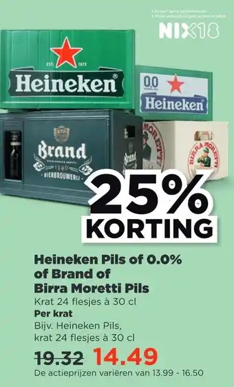 PLUS Heineken Pils of 0.0% of Brand of Birra Moretti Pils Krat 24 flesjes à 30 cl Per krat aanbieding