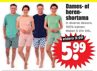 Dirk Dames-of heren-shortama In diverse dessins. 100% katoen. Maten S t/m XXL. aanbieding