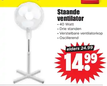 Dirk Staande ventilator • 40 Watt aanbieding