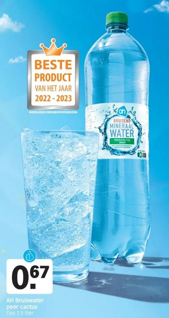 Albert Heijn Ah bruiswater peer cactus aanbieding