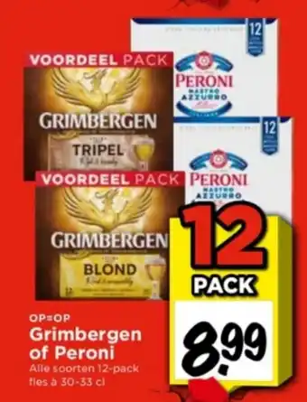 Vomar Voordeelmarkt Grimbergen of Peroni aanbieding