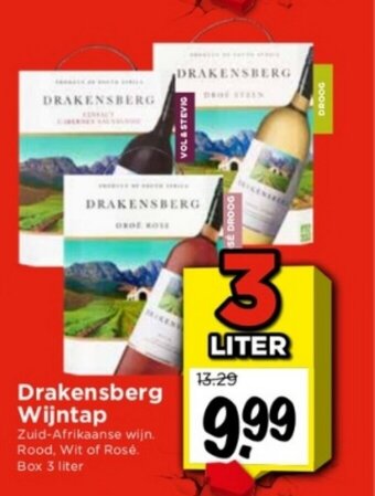 Vomar Voordeelmarkt Drakensberg Wijntap aanbieding
