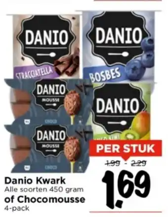 Vomar Voordeelmarkt Danio Kwark of Chocomousse aanbieding