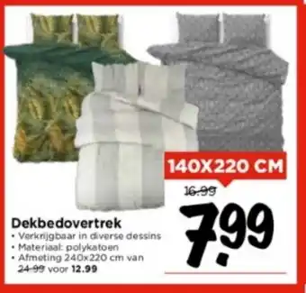 Vomar Voordeelmarkt Dekbedovertrek aanbieding