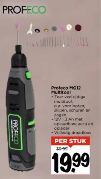 Vomar Voordeelmarkt Profeco MG12 Multitool aanbieding