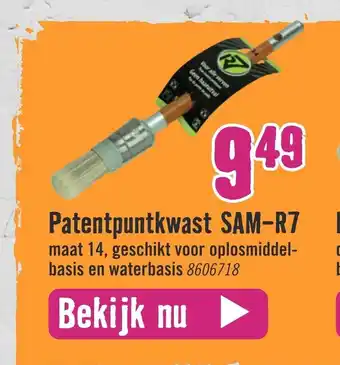 Hornbach Patentpuntkwast SAM-R7 8606718 aanbieding