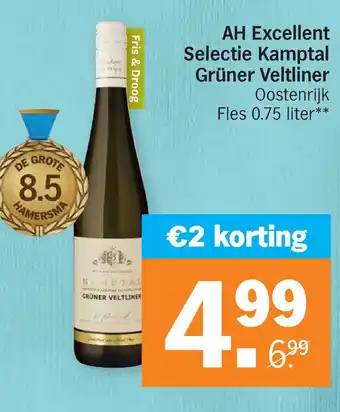 Albert Heijn AH Excellent Selectie Kamptal Grüner Veltliner 0.75 liter aanbieding