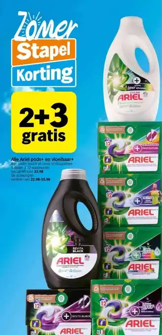 Albert Heijn Alle ariel pods+ en vloeibaar+ bijv. pods+ touch of lenor unstoppables 5 dozen à 12 wasbeurten van 59.95 voor 23.98 de actiep aanbieding