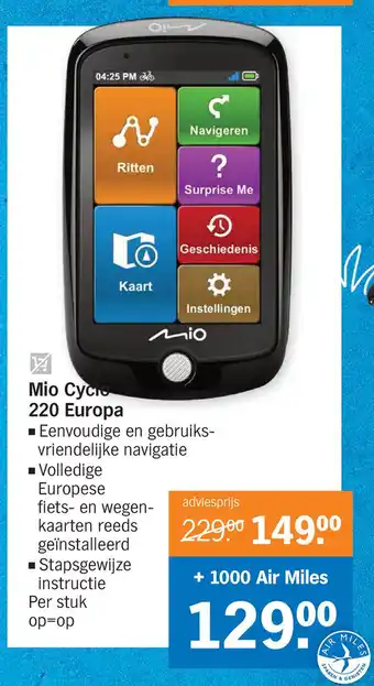 Albert Heijn Mio Cycio 220 Europa aanbieding