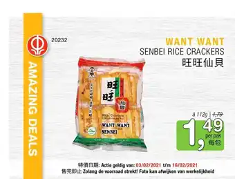 Amazing Oriëntal Senbei Rice Crackers 112g aanbieding