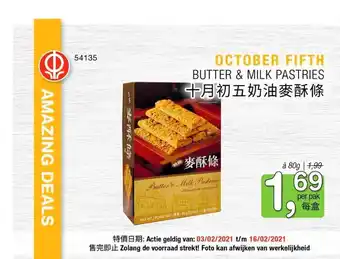 Amazing Oriëntal October Fifth Butter & Milk Pastries 80g aanbieding