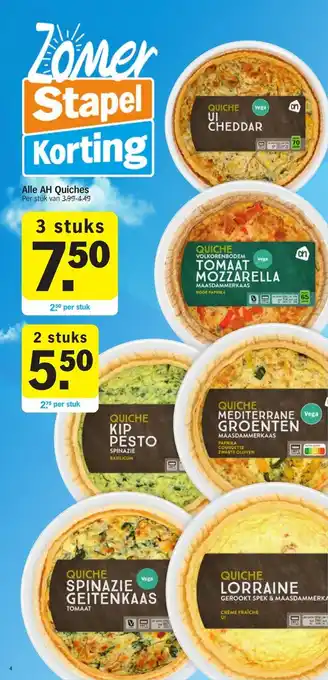 Albert Heijn Alle AH Quiches ( 2 STUKS ) aanbieding