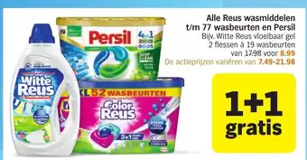 Albert Heijn Alle Reus wasmiddelen t/m 77 wasbeurten en Persil Bijv. Witte Reus vloeibaar gel aanbieding