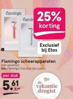 Etos Flamingo 1 handvat taro paars aanbieding