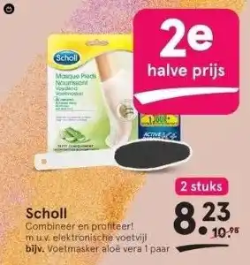 Etos Voetmasker aloe vera 1 paar aanbieding