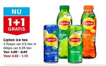 Hoogvliet Lipton ice tea 2 flesjes van 0.5 liter of blikjes van 0.25 liter aanbieding