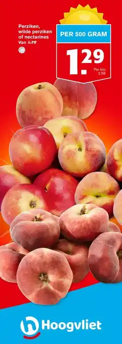 Hoogvliet Perziken, wilde perzikenof nectarines 500g aanbieding