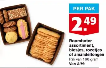 Hoogvliet Roomboter assortiment, biesjes, rozetjes of amandeltongen Pak van 160 gram aanbieding