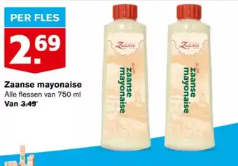 Hoogvliet Zaanse mayonaise 750ml aanbieding