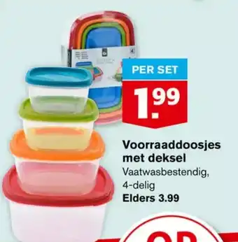 Hoogvliet Voorraaddoosjes met deksel Vaatwasbestendig, 4 delig aanbieding