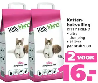 Ranzijn Kattenbakvulling aanbieding