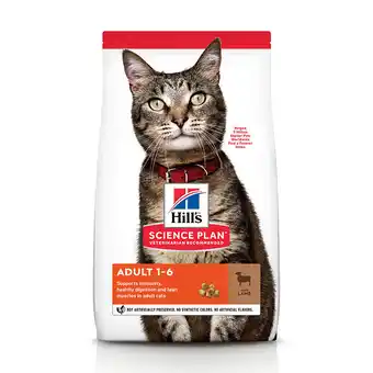 Zooplus 1,5kg adult 1-6 l care met lam hill's science plan kattenvoer aanbieding