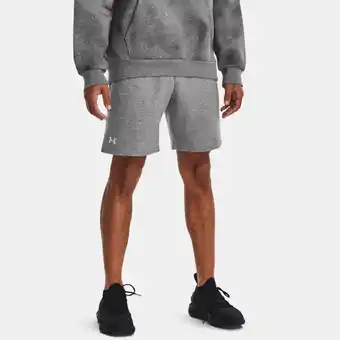 Under Armour Herenshorts under armour rival fleece castlerock light heather / wit xl aanbieding