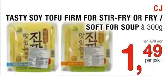 Amazing Oriëntal Cj Tasty Soy Tofu Firm For Stir-Fry Or Fry / Soft For Soup À 300G aanbieding