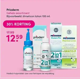 Drogisterij Visser Prioderm 30% Korting aanbieding