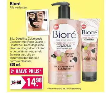 De Online Drogist Biore 200 ml aanbieding