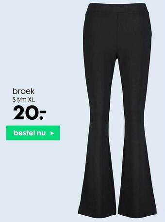 HEMA Broek aanbieding