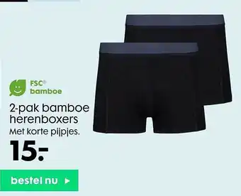 HEMA 2-pak Bamboe Herenboxers aanbieding