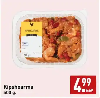 ALDI Kipshoarma 500 g. aanbieding
