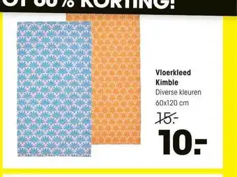 Kwantum Vloerkleed Kimble 60x120 cm aanbieding