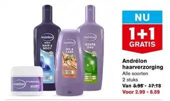 Hoogvliet Andrélon haarverzorging aanbieding