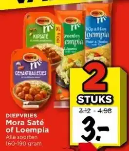 Vomar Voordeelmarkt Diepvries mora saté of loempia aanbieding