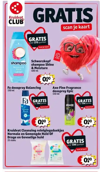 Kruidvat Gratis met punten aanbieding