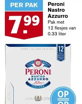 Hoogvliet Peroni Nastro Azzurro Pak met 12 flesjes van 0.33 liter aanbieding