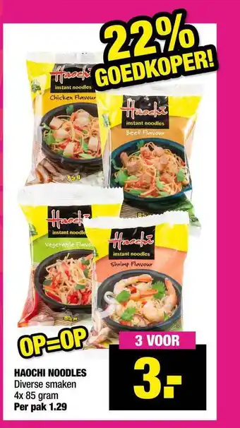 Big Bazar Haochi Noodles 85 gram aanbieding