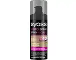 De Online Drogist Syoss middenblond uitgroeispray 120ml aanbieding