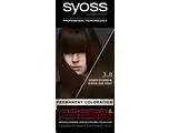De Online Drogist Syoss color salonplex 3-8 donker goudbruin 1st aanbieding