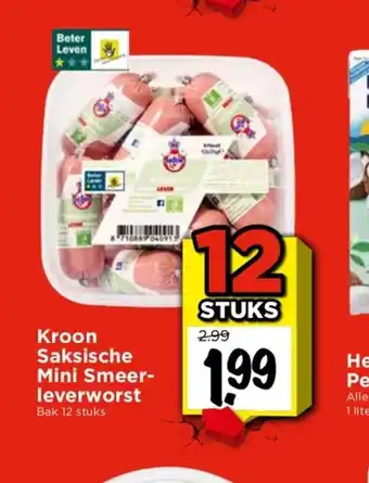 Vomar Voordeelmarkt Kroon Saksische Mini Smeer-leverworst Bak 12 stuks aanbieding