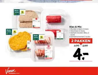 Vomar Voordeelmarkt Kies & Mix • Rundervinken 2 stuks • Slavinken 2 stuks aanbieding