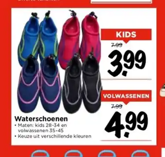 Vomar Voordeelmarkt Waterschoenen aanbieding