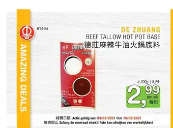 Amazing Oriëntal De Zhuang Beef Tallow Hot Pot Base 200g aanbieding