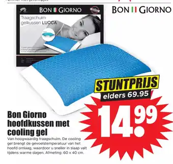 Dirk Bon Giorno hoofdkussen met cooling gel aanbieding